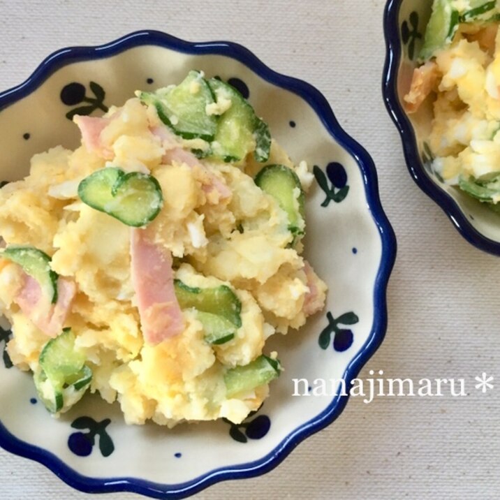 定番美味しい☆たまご入りポテトサラダ